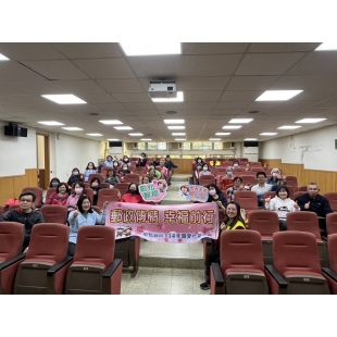 彰化郵局於建國科技大學-樂齡學院辦理「社區大學金融知識講座」.jpg